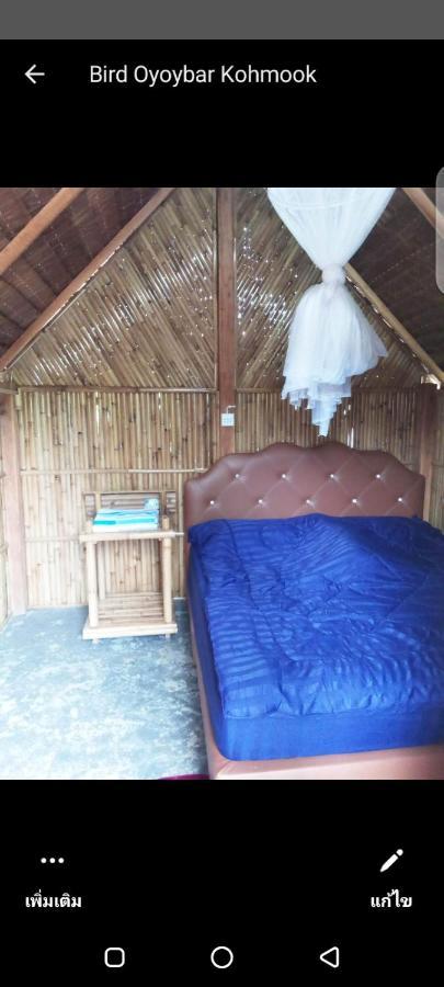 Koh Mook Oyoy Reggaebar Bungalow Ngoại thất bức ảnh